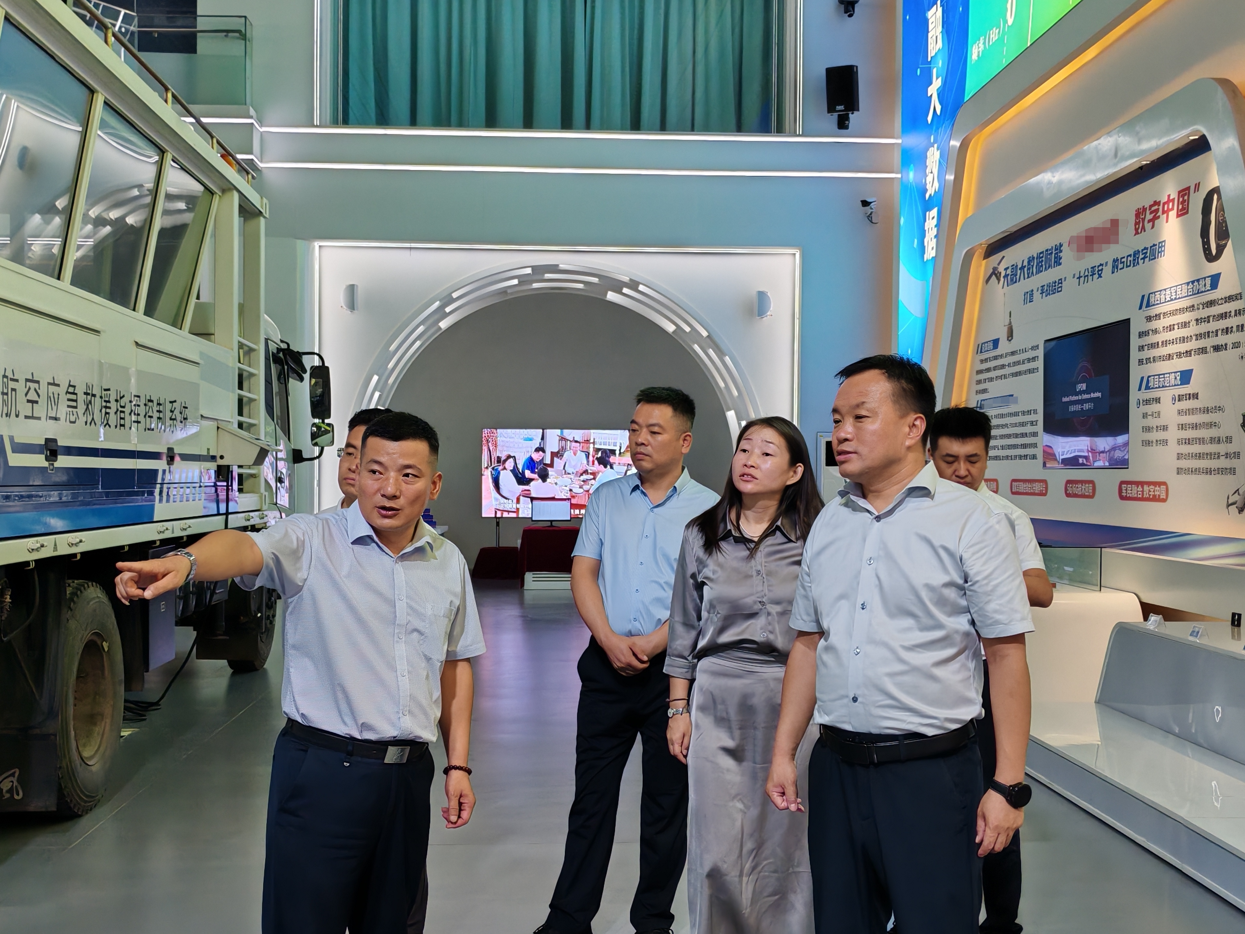 銅川市新區管委會主任郭海軍一行到訪天和防務 共商低空經濟產業發展大計